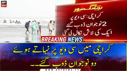 Two picnickers drown at Karachi’s Seaview beach
