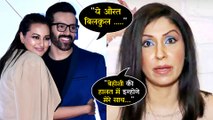 Sonakshi Sinha’s Brother Breaks Silence On Pooja Mishra’s Shocking Allegations!