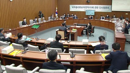민주, 검수완박 후속절차 압박...인사청문회 곳곳 충돌 / YTN