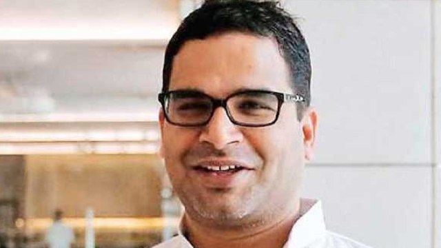 Prashant Kishor: 3 వేల కిలోమీటర్ల పాదయాత్ర అందరి పార్టీ | Telugu Oneindia