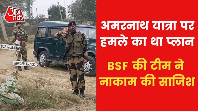 BSF found 5 tunnels in 1.5 years, Pak conspiracy decoded