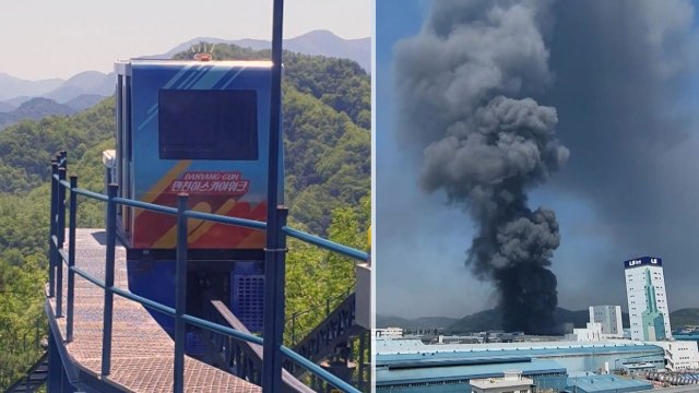 충북 단양 모노레일 차량 공중에서 멈춰...경북 구미 공장 불 / YTN