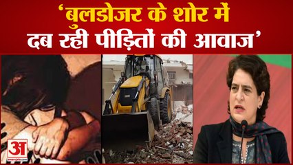 Lalitpur Rape Case को लेकर प्रियंका गांधी ने सीएम योगी पर साधा निशाना |SHO Tilakdhari Saroj Arrested