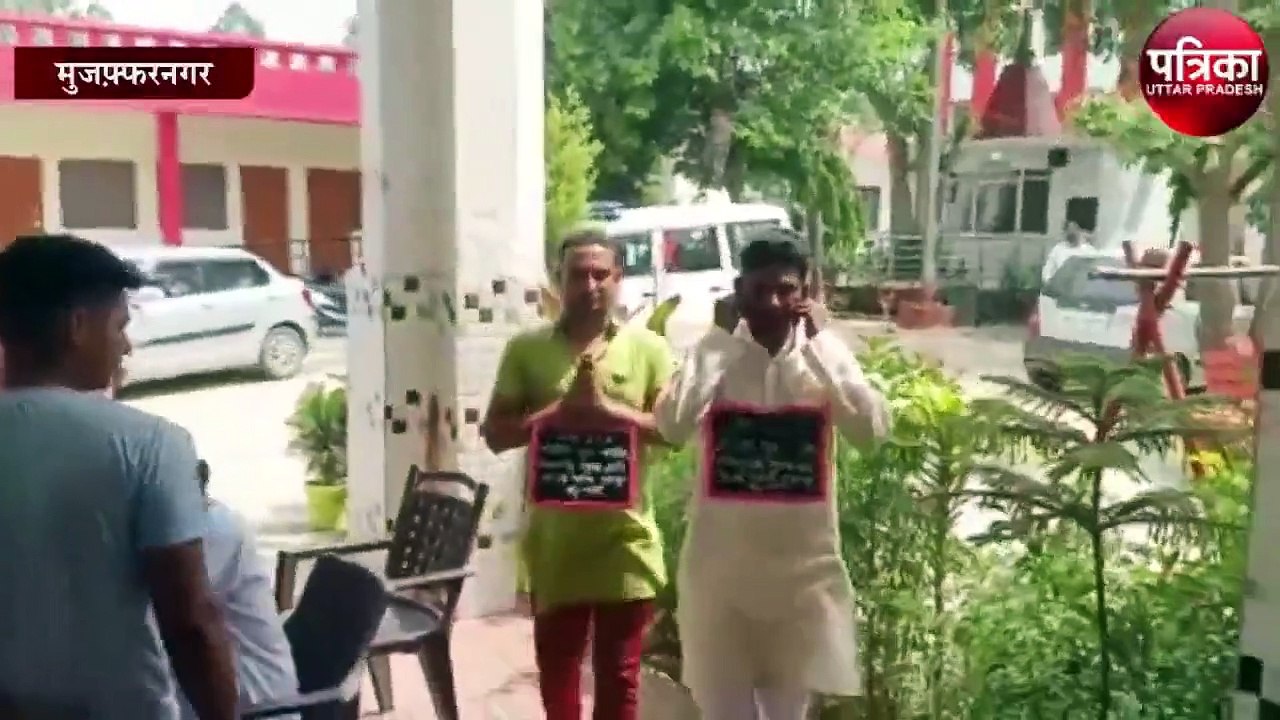 कान पकड़कर बोले- माफ कर दो साहब, नहीं करेंगे अपराध