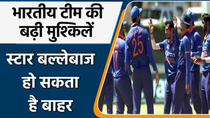 Ind vs SA 2022: Star player are in doubt to play upcoming T20 series due to injury | वनइंडिया हिन्दी