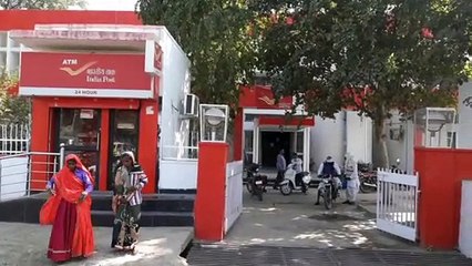 यहां देरी से खुलता है पोस्ट ऑफिस, उपभोक्ता रहते है परेशान
