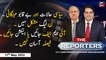 The Reporters | Maria Memon | ARY News | 11th May 2022