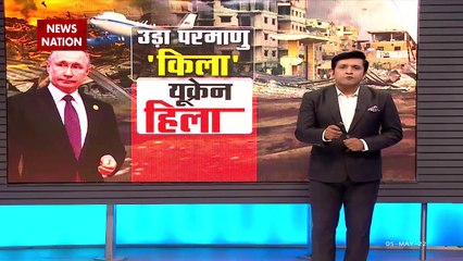 America News: अमेरिका ने उड़ाया डूम्स डे विमान..लाएगा तबाही का तूफान !