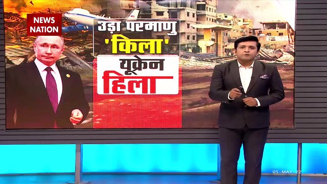 America News: अमेरिका ने उड़ाया डूम्स डे विमान..लाएगा तबाही का तूफान !
