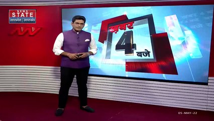 Varanasi News: PWD मंत्री जितिन प्रसाद ने लिया जायजा, विकास कार्यों पर मंथन