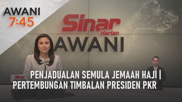 AWANI 7:45 [05/05/2022] - Penjadualan semula jemaah haji | Pertembungan Timbalan Presiden PKR