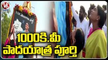 YS Sharmila Unveils YSR Statue as She Completes 1000 km of Padayatra | V6 News
