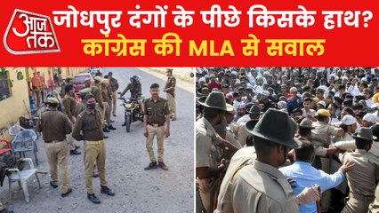 Situation under control in Jodhpur, says city MLA