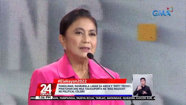 Robredo, nangako ng gobyernong palaging nariyan at dumadamay sa mga mamamayan | 24 Oras