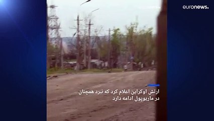 جنگ اوکراین؛ زلنسکی از راه‌اندازی صندوقی برای جذب کمک‌های بین‌المللی خبر داد