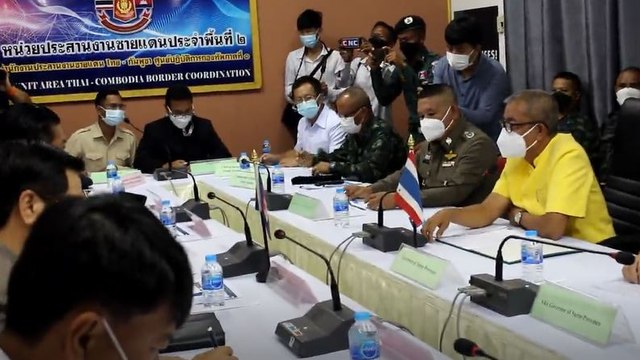 ผู้ว่าฯ สุรินทร์ ประชุมร่วม ผู้ว่าฯ อุดรมีชัย กัมพูชา หาข้อสรุปเปิดด่านชายแดนพรุ่งนี้