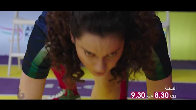 كانجانا رانوت تعود إلى تحقيق حلمها من جديد في#PANGA