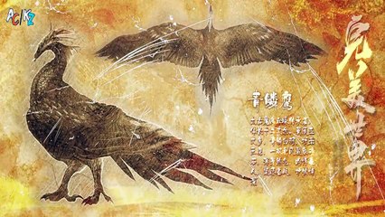 Perfect World Episode 02 Subtitle Indonesia (Sub Indo) Donghua