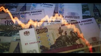 Moscou: le rouble se renforce face à l’euro et au dollar