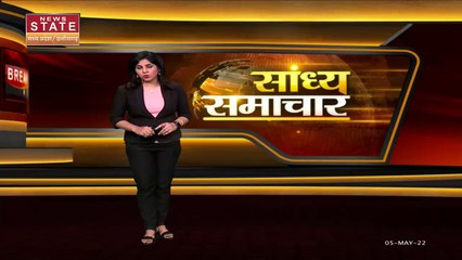 Chhattisgarh : CM भूपेश बघेल के सख्त तेवर, जल संसाधन विभाग के इंजीनीयर को किया सस्पेंड