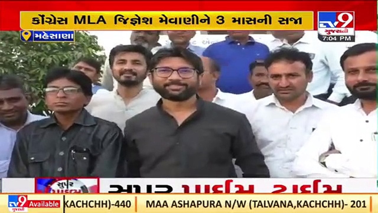 MLA Jignesh Mevani, Reshma Patel, others get one month bail after jail sentence by Mehsana court