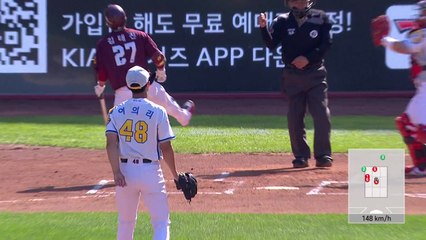 '이의리 호투, 박동원 연타석 홈런' KIA, 키움 대파 / YTN