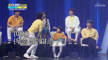 오늘 하늘 보다 맑은 보이스 ‘잊어야 한다는 마음으로’♬ TV CHOSUN 220505 방송