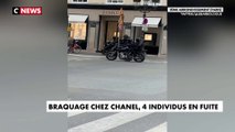 Braquage chez Chanel, quatre individus en fuite
