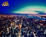 Night and Day - One of God's Signs in the Universe: An Invitation to Meditation and Contemplation/الليل والنهار ــ آية من آيات الله في الكون : دعوة للتأمل والتفكر