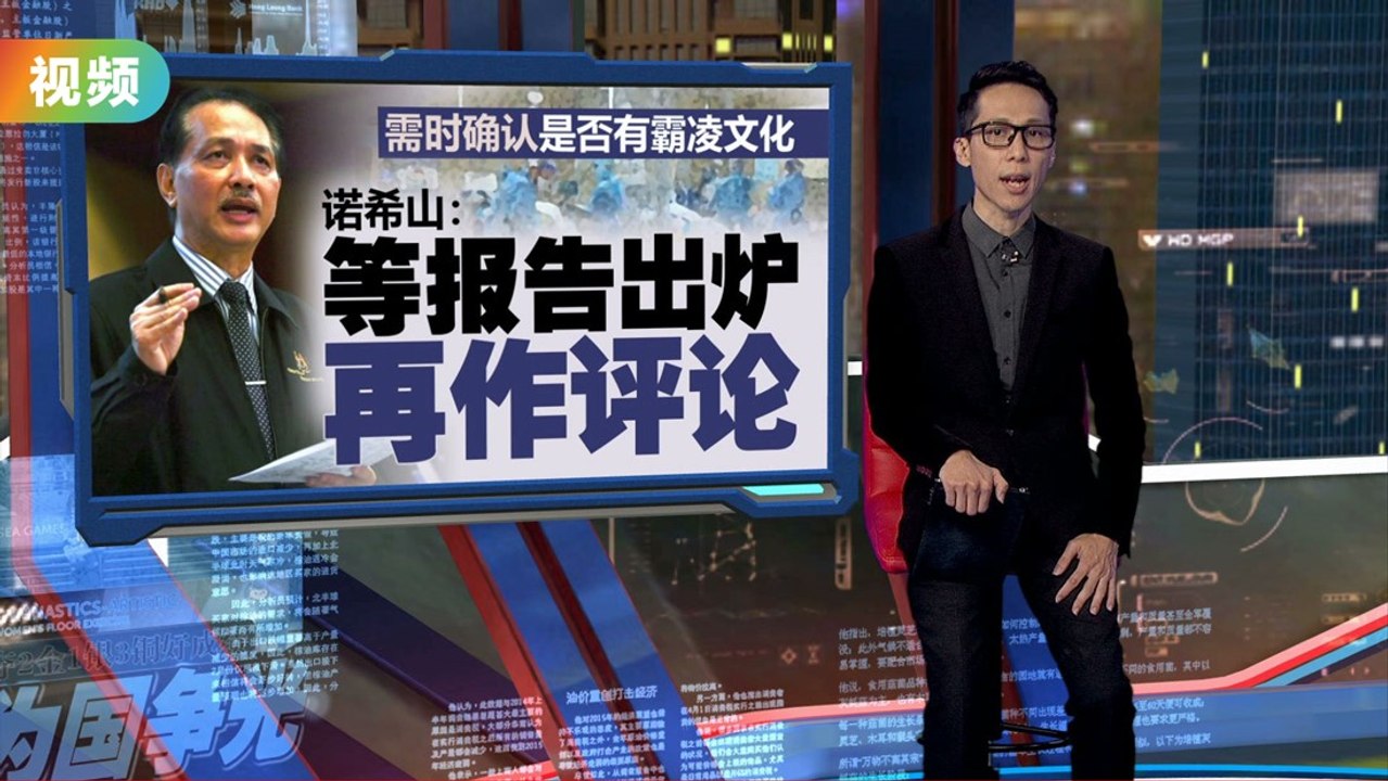 不止超时工作还被护士欺负   前实习医生：主管叫我跳楼！
