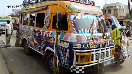 세계테마기행 - 원색의 땅- 푸른 보석, 세네갈. 튀니지_#001