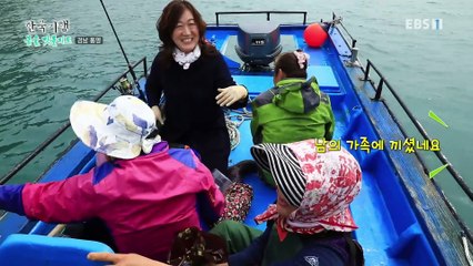 한국기행 - Korea travel_봄을 맛볼지도 5부- 우도야, 엄마를 부탁해_#002