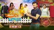 Kanpain Tang Rahi Hain | Aijaz Aslam | Sahiba | Eid Day 3 | Special Telefilm | #ARYDigital