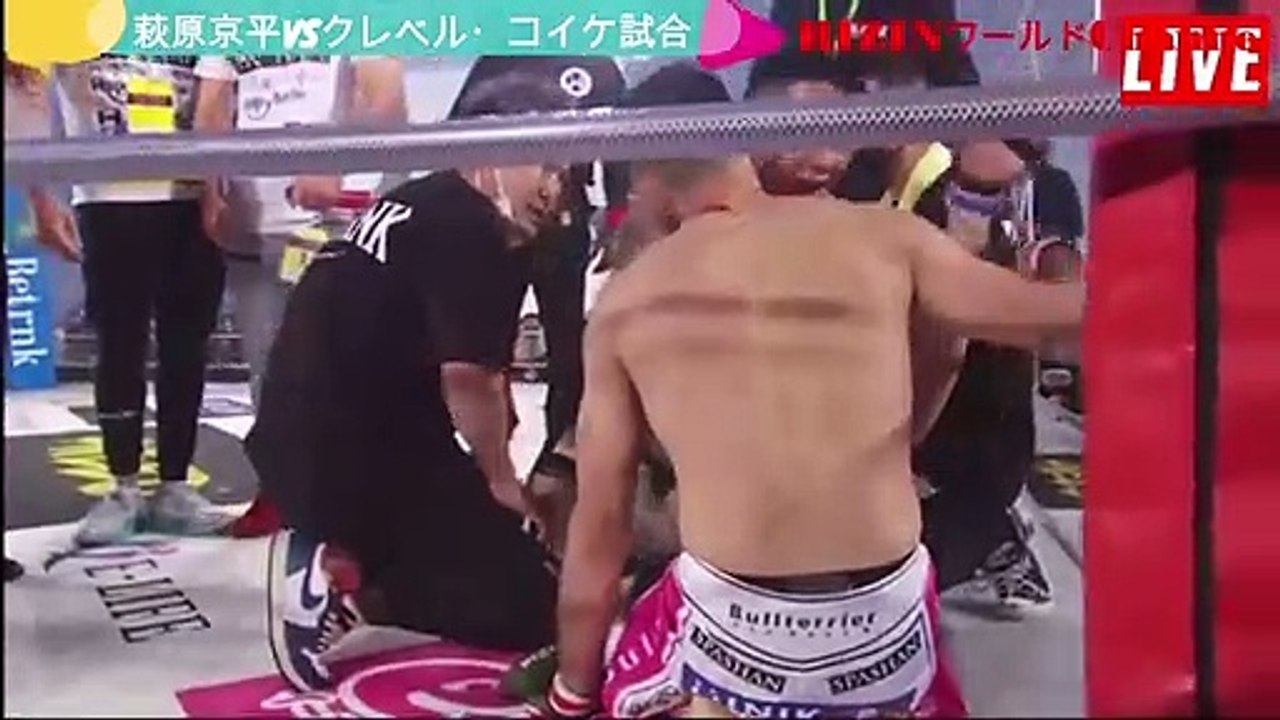 クレベルコイケVS萩原京平の「秒殺」事件
