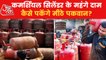 LPG rates again hiked in May by 102 rs, 2355 in Delhi