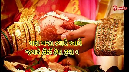 New Romantic Shayari WhatsApp Status Video 2022Love Shayari Status