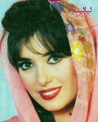 جيهان نصر