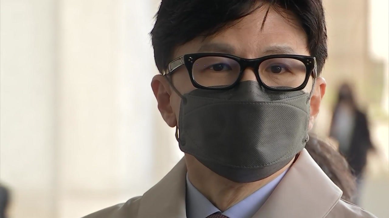 한동훈, '딸 스펙 의혹' 여권 공세에 사과 요구..."허위사실 유포" / YTN