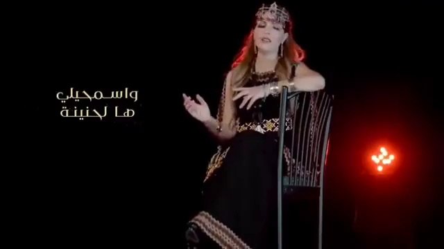 très belle Chanson révolutionnaire Algérienne