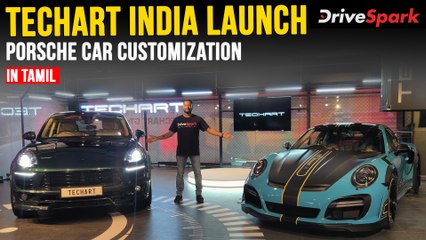 Techart India ஷோரூம் | பெங்களூர் | Porsche கார் Customization Workshop | தமிழ் Walkaround