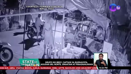 Grupo ng Brgy. Captain sa Buenavista, Agusan Del Norte, sinaktan at pinagnakawan | SONA