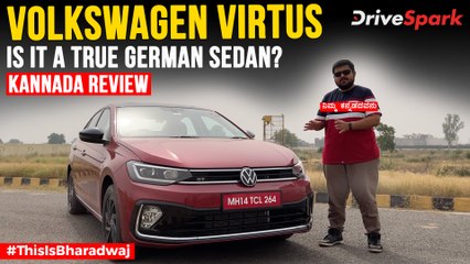ಹೊಸ Volkswagen Virtus ರಿವ್ಯೂ | Turbo-Petrol Engine | Performance, Boot Space, Comfort