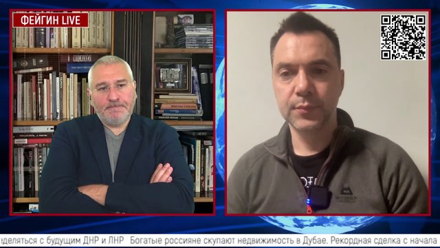 День войны в Украине, 5 мая. Алексей Арестович