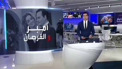 أخبار الساعة| قضية النجمان جوني ديب ، وأمبر هيرد.. ما القصة؟