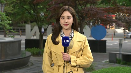 [날씨] 오늘 구름 많고 낮 더위...늦은 밤부터 중북부 비 / YTN
