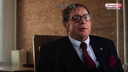 Rise of Ottoman Empire Episode 1 Season 1 Urdu Subtitle