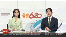 '휘발유 냄새' 논란…스타벅스, 종이 빨대 전량 회수