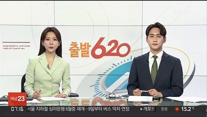 중국 유명언론인 "한, 이웃 적대하면 우크라처럼 될 수도" 막말