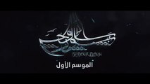 مسلسل بابور اللوح الحلقة 3  - Babour Ellouh Episode- 3