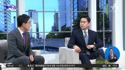 무차별 낙마 공세 땐?…尹 측 “정호영도 GO”